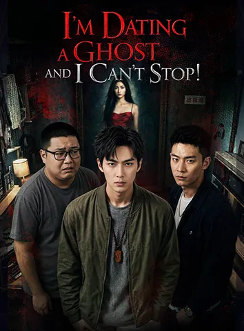 I'm Dating a Ghost and I Can't Stop! cover art