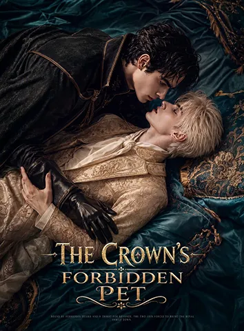 The Crown's Forbidden Pet