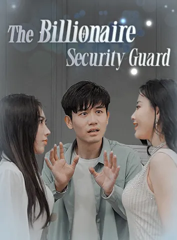 The Billionaire Security Guard cover art