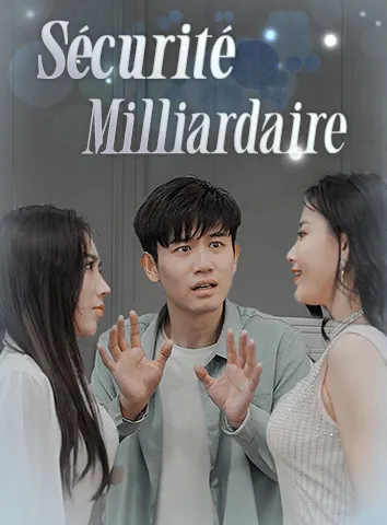 Sécurité Milliardaire