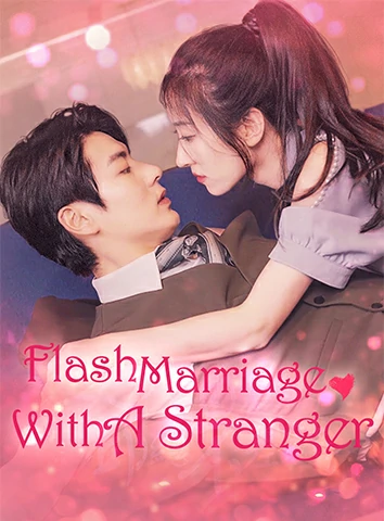 Flash Marriage With A Stranger cover art
