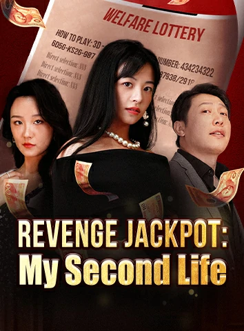 Revenge Jackpot: My Second Life cover art
