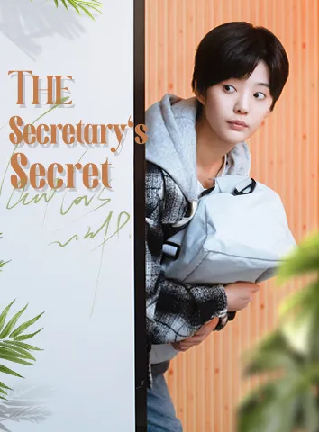 The Secretary's Secret cover art