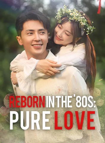 Reborn in the '80s: Pure Love cover art