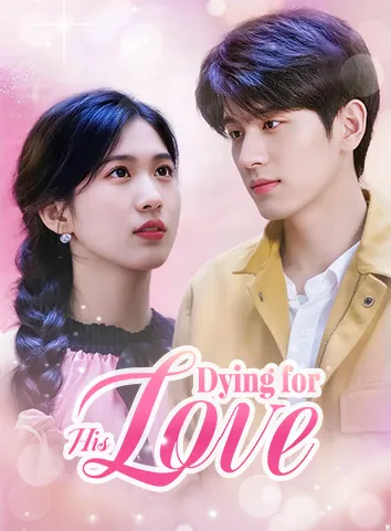 Dying for His Love cover art