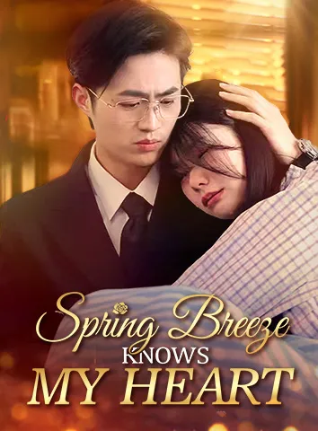 Spring Breeze Knows My Heart cover art