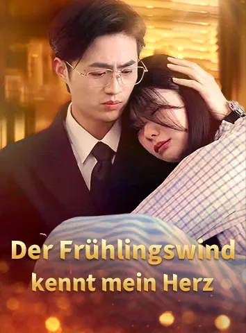 Der Frühlingswind kennt mein Herz (Untertitelt)