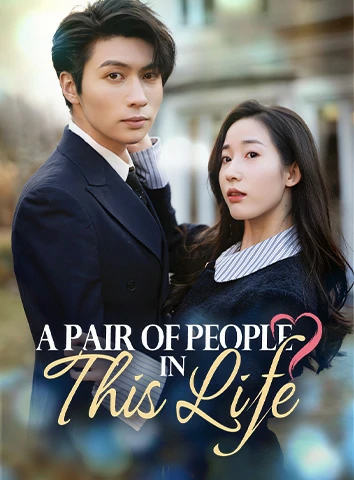 A Pair of People in This Life cover art