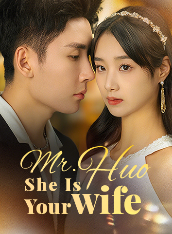 Mr. Huo, She Is Your Wife cover art