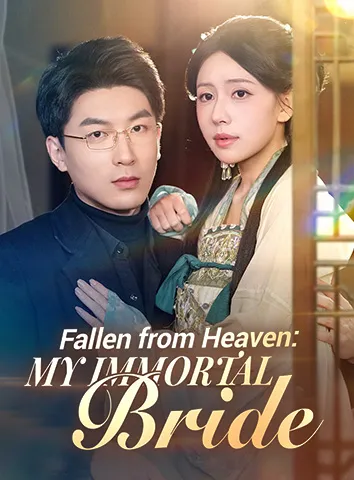 Fallen from Heaven: My Immortal Bride cover art