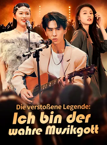 Die verstoßene Legende: Ich bin der wahre Musikgott (Untertitelt)