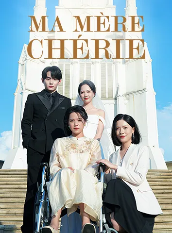 Ma Mère Chérie (Sous-titré)