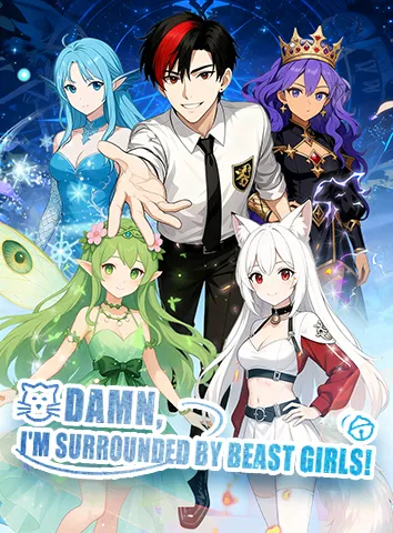 Damn, I'm Surrounded by Beast Girls! cover art